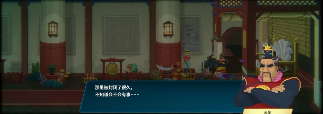 为啥我的苏万不干活 1