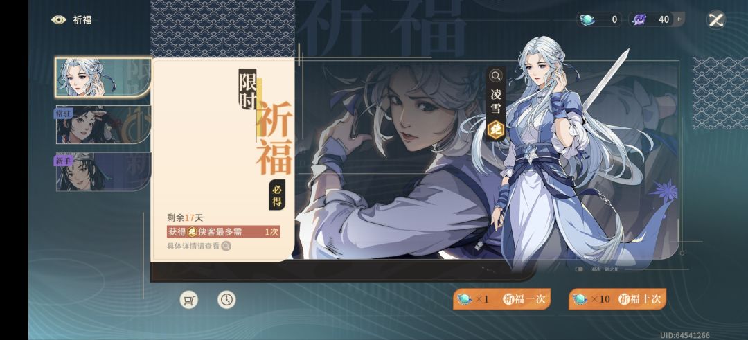 我将公布一个令人绝望的画面 1