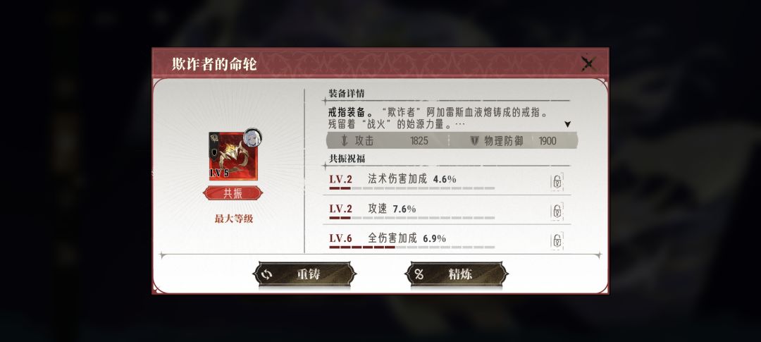 第三件来了!!! 2