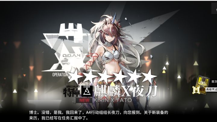 一觉醒来，陌生人尽然是我自己截图