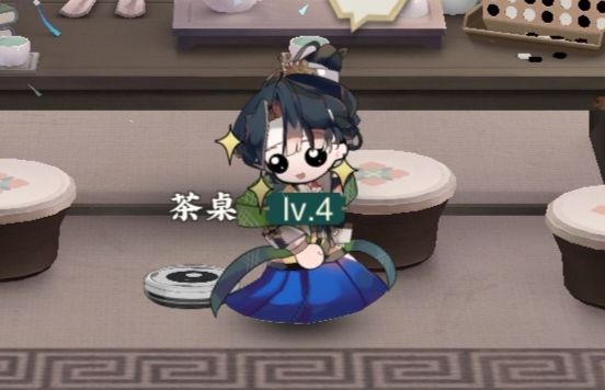 这个眼神截图
