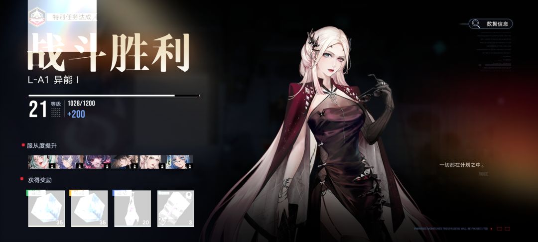 求助 1