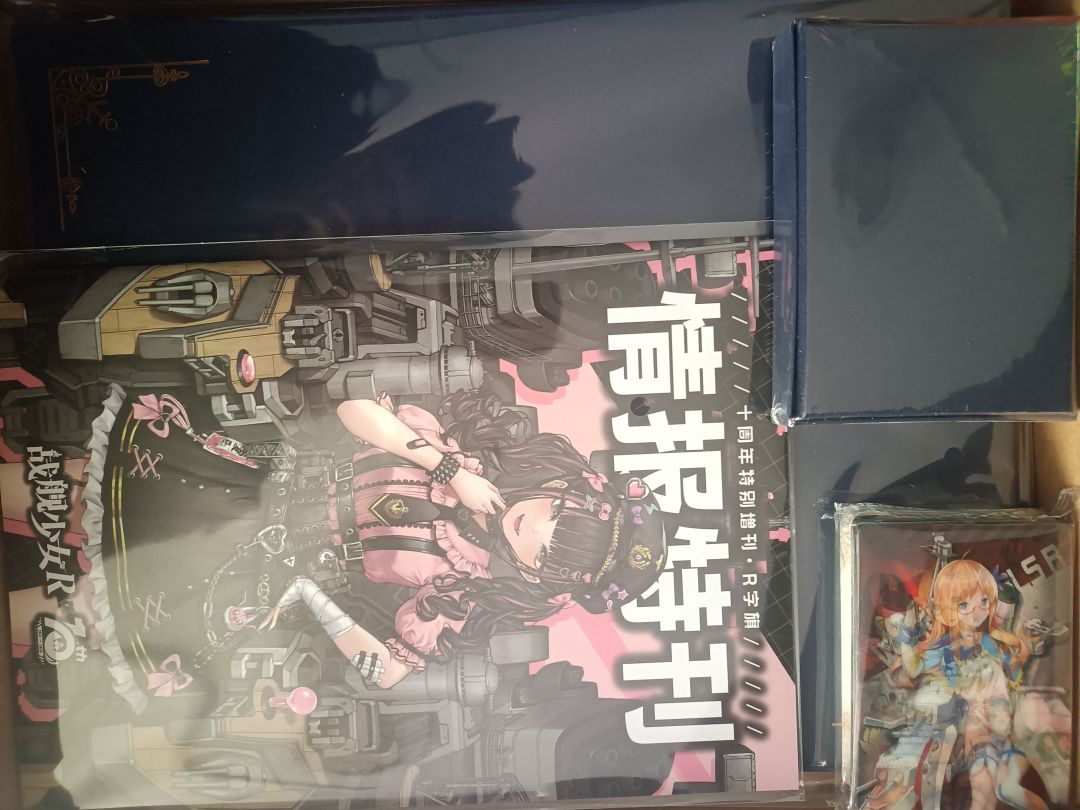 动态图片 2