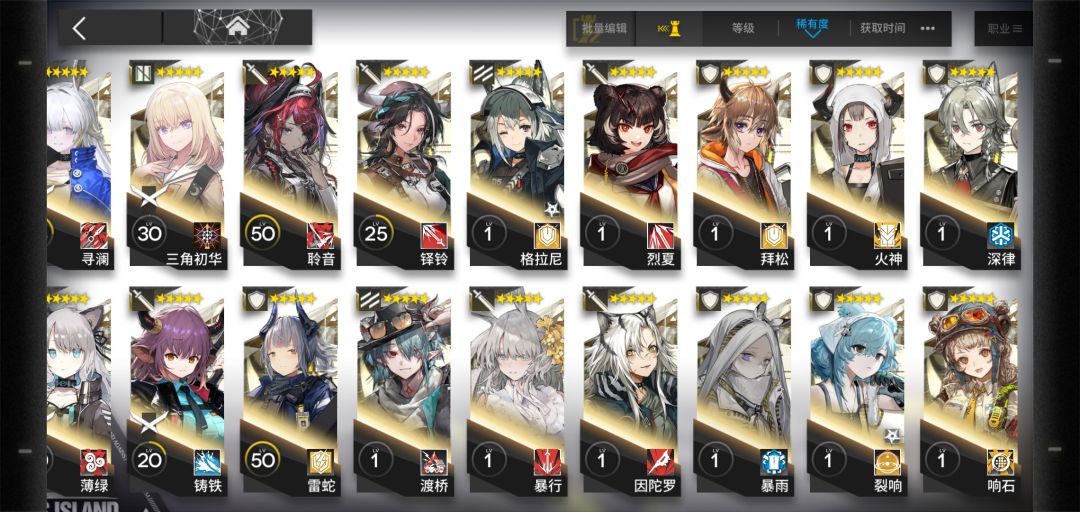 动态图片 2
