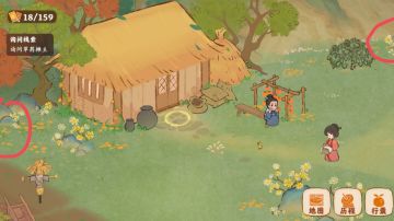 结梦 挖宝寻萝 小孩捉迷藏支线