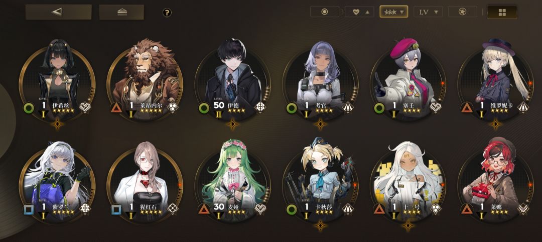 萌新入坑₍˄·͈༝·͈˄*₎◞ ̑̑恳求各位大佬指点 2