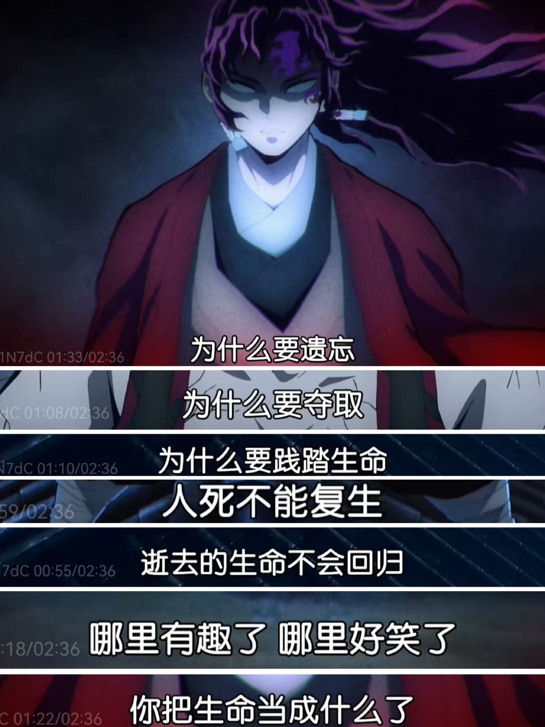 觉得米哈游后续会出公告吗😈 1