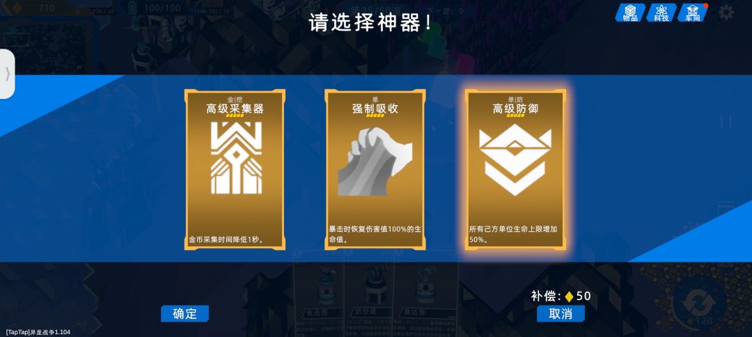 求助 1