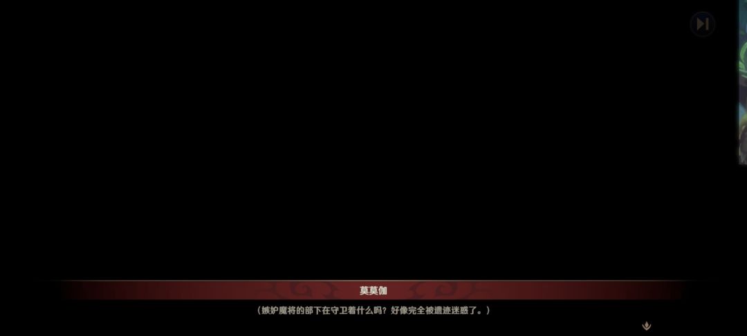 黑屏什么情况？本来好好的，突然就这样了 2