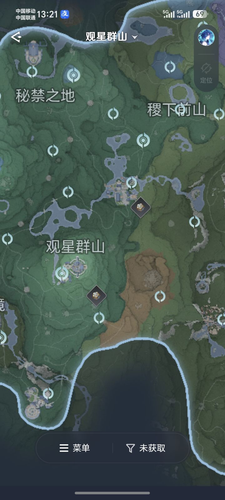 这两个云能筹bug啥时候修啊截图