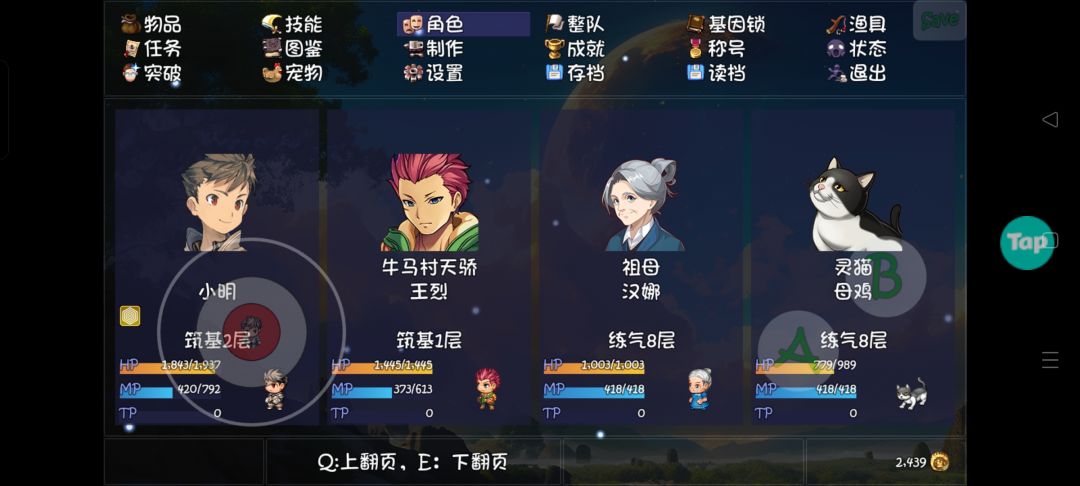 为什么 1