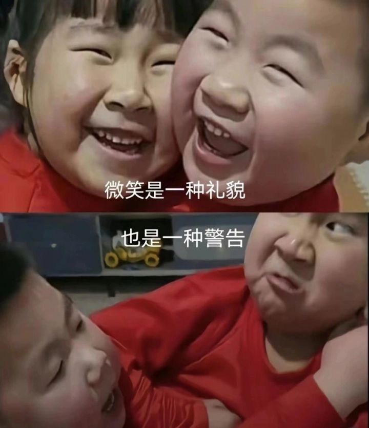 更新!!更新!!截图