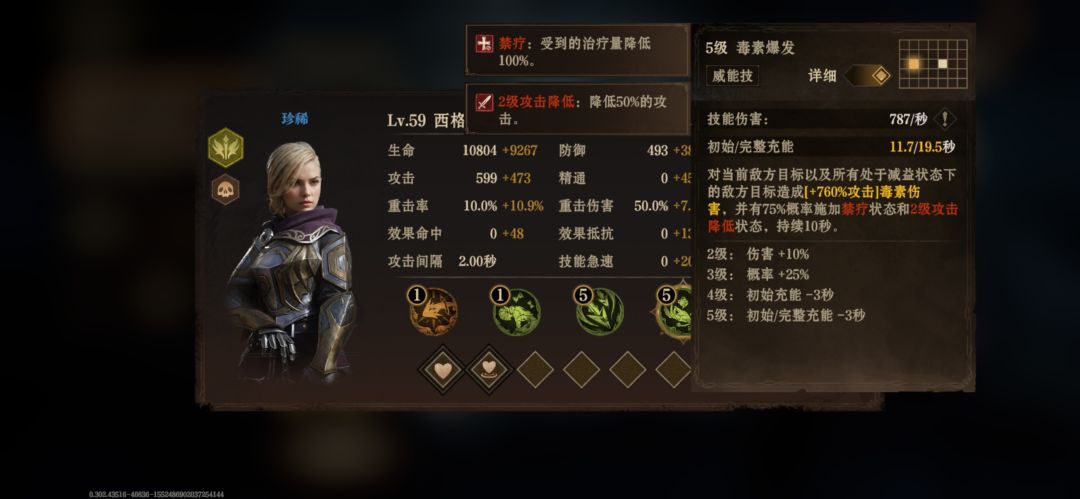 新手差不多0氪金开局怎么才能玩得爽 1