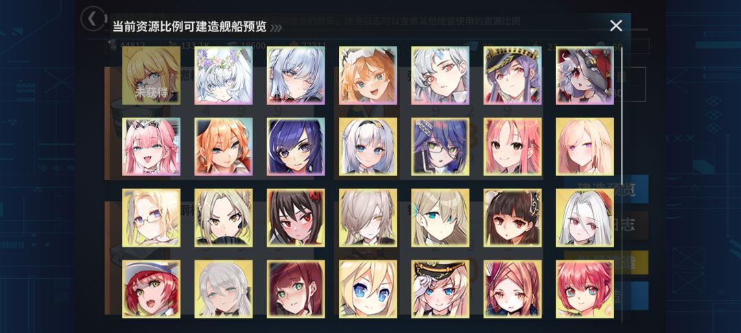 什么嘛,我运气还是挺好的 2