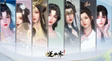 【角色实机自拍曝光】研究了上千个美女帅哥骨相后，气质这块拿捏住了！