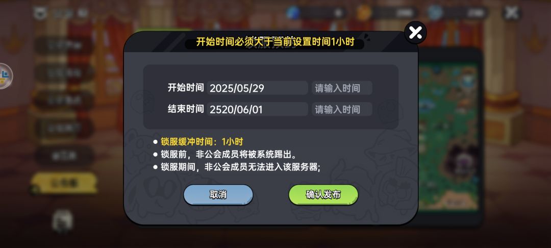 (˃ ⌑ ˂ഃ ) 1