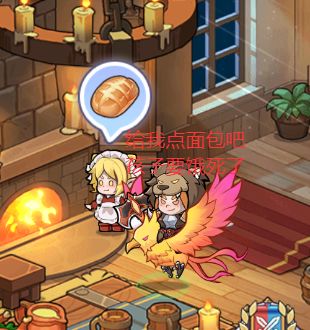 🖼️ 【活动开启】《燃烧纪元》梗图/表情包大赛！