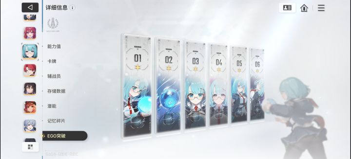 美滋滋截图