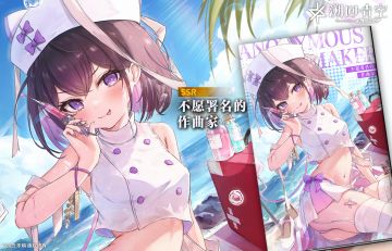 【🍀新刊忆本契约】
