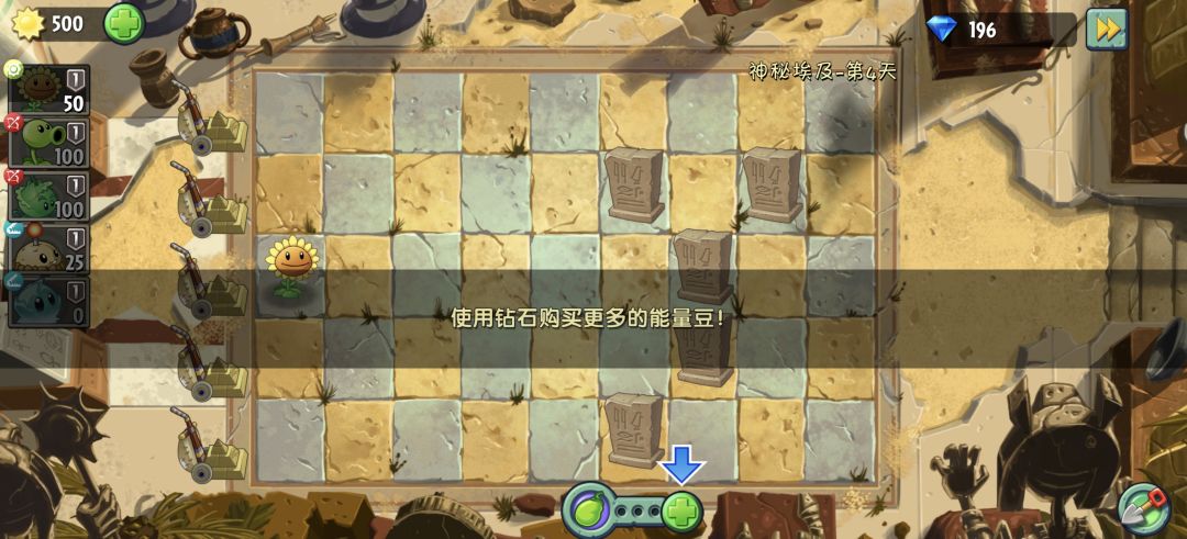 现在下回来还是依旧这样 2