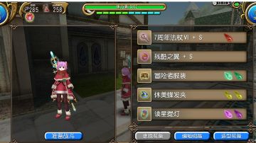 关于如何舒服吟唱魔法，又不太缺伤害这档事↓