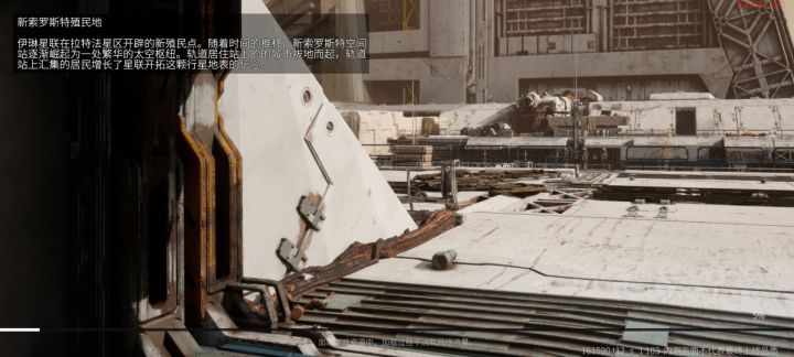 卡十几分钟了截图