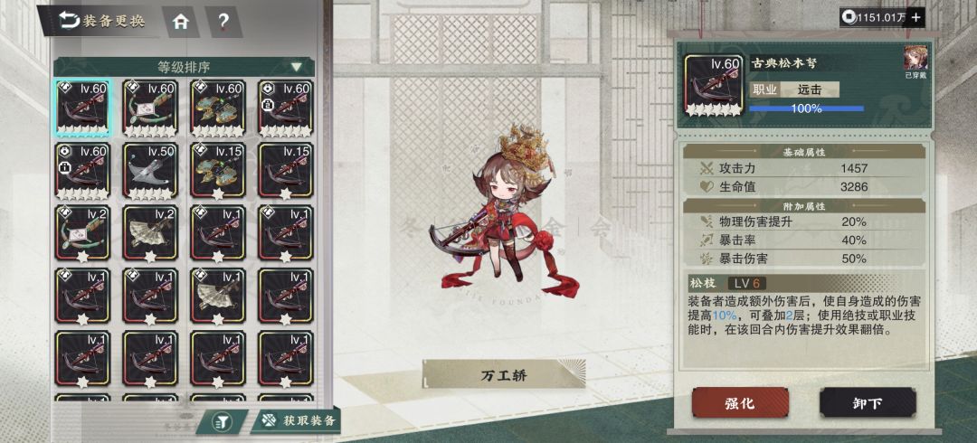 大家帮忙看看 1