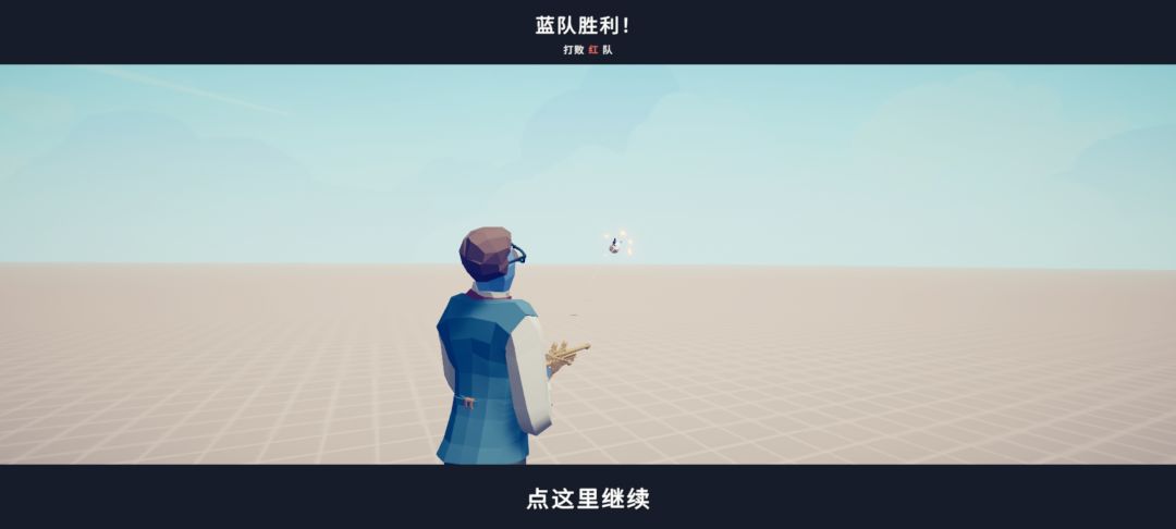 他们走不了了! 2