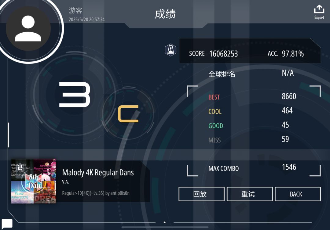v2常规毕业🎓 4