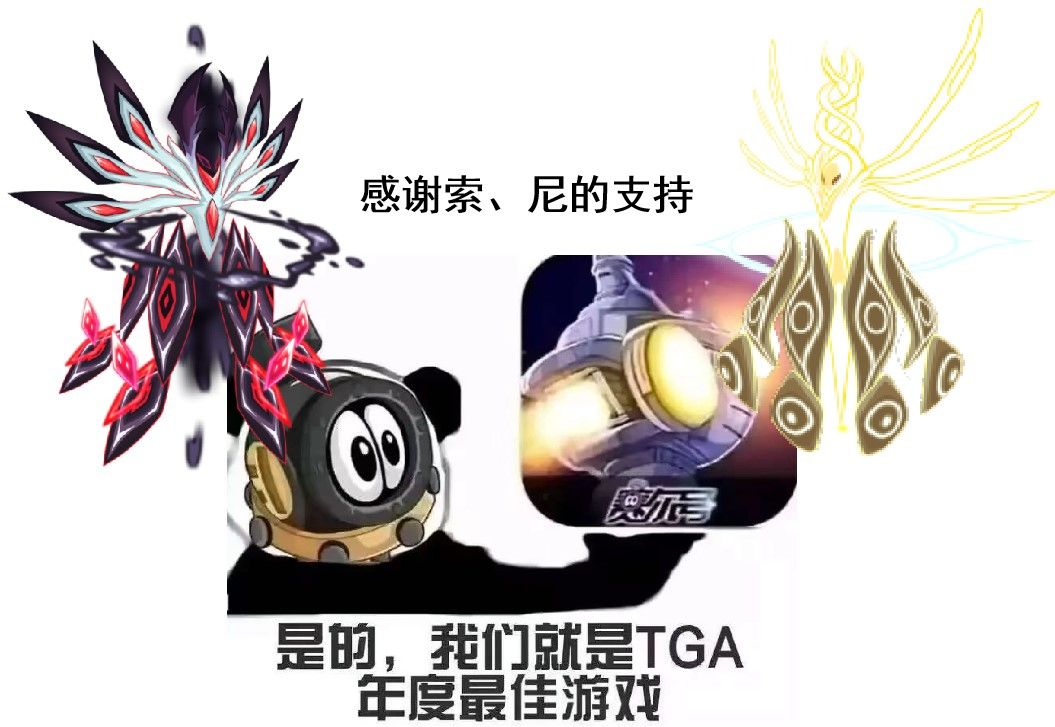启航是一款我的问题的游戏 2