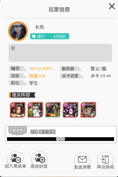 动态图片 4