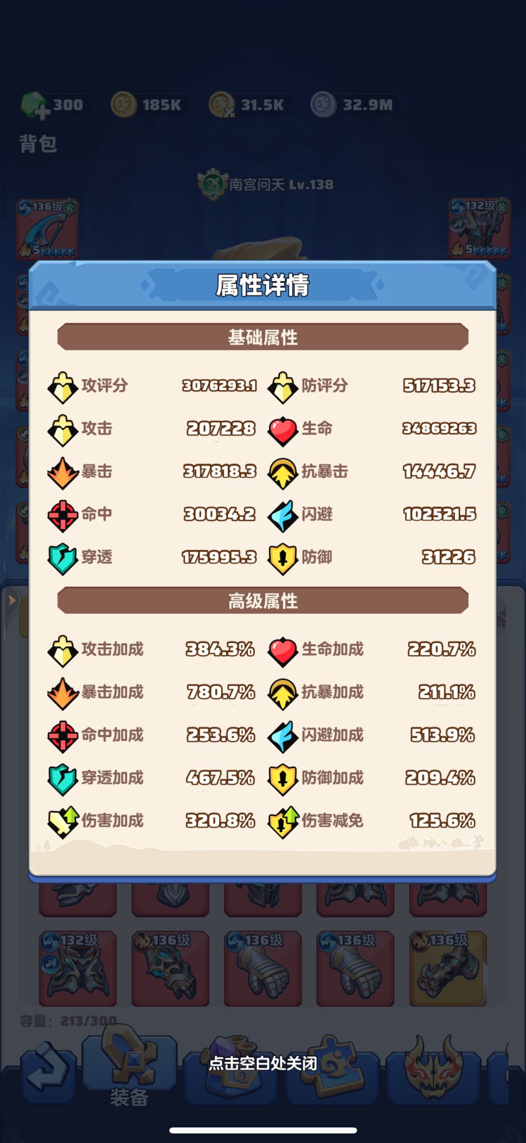 「零氪」第403天记录 2