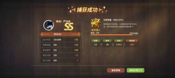 无闪无药的大剑单刷冰龙