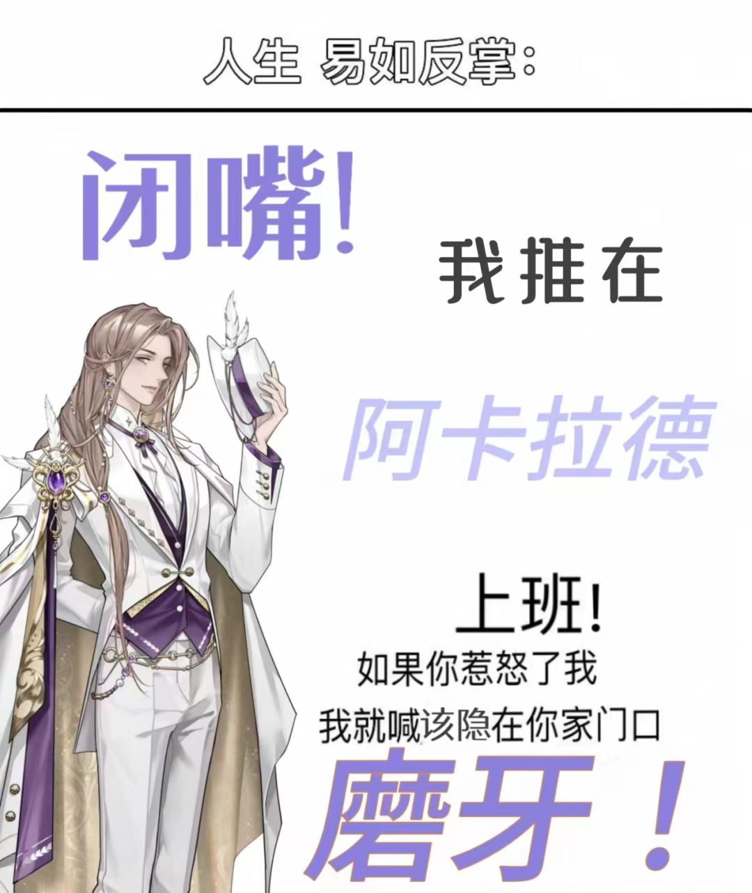 P图易如反掌! 3