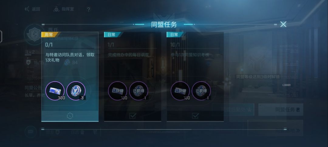 这个怎么完成 1