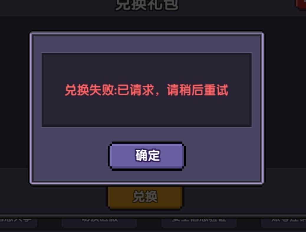 我的问题? 1