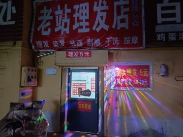 关于最近站内好多：这种配置能玩异环吗