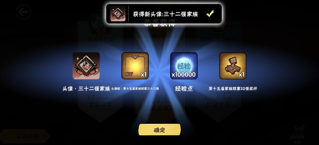 关于岁柠 1