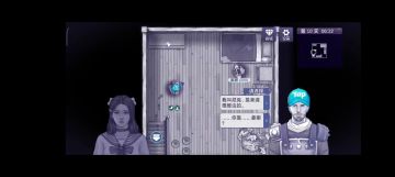 该一下，或来个姜娜对话回忆补充一下