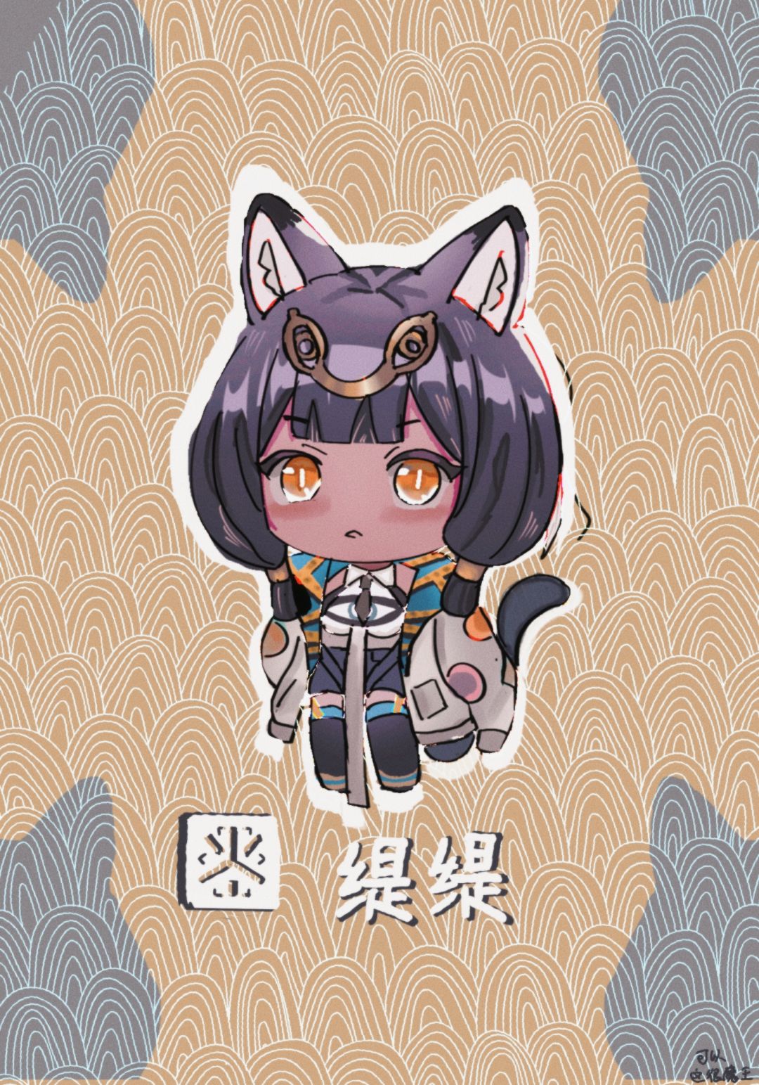 【画了求赞】明日方舟缇缇❤️截图