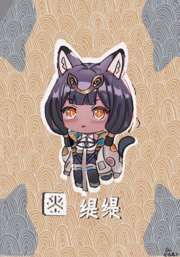 【画了求赞】明日方舟缇缇❤️