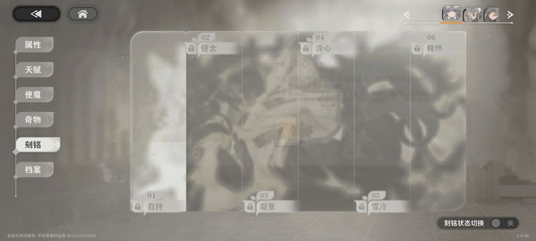 动态图片 4