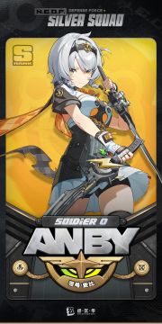 独家频段「露电倒影」