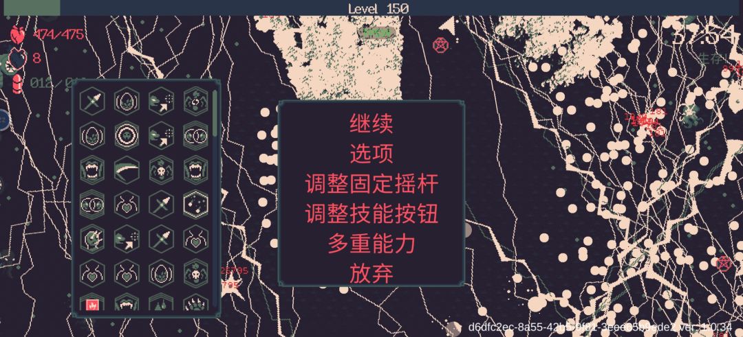 能挂机到游戏关服咯 3