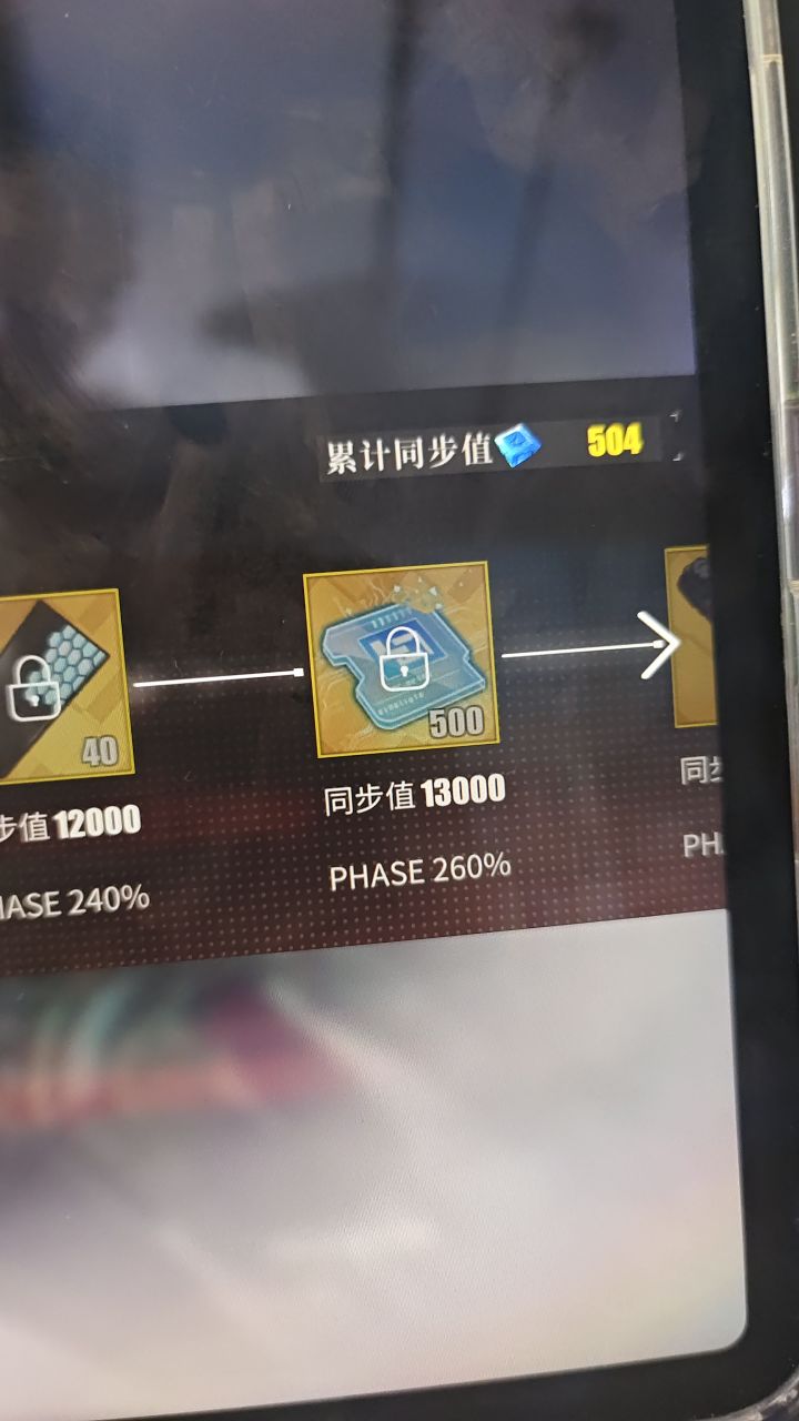 meta怎么搞快一点啊截图