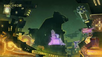 那夏镇的商人们组成了商会…