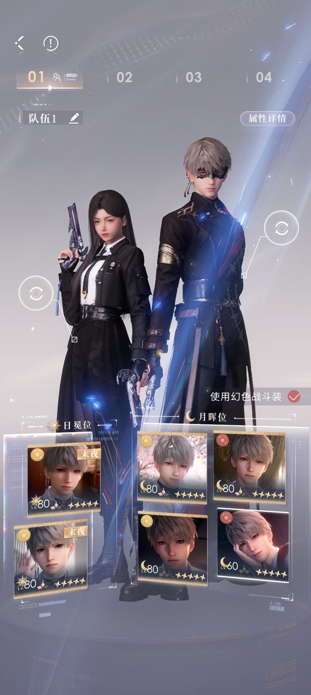 开放200过了 4
