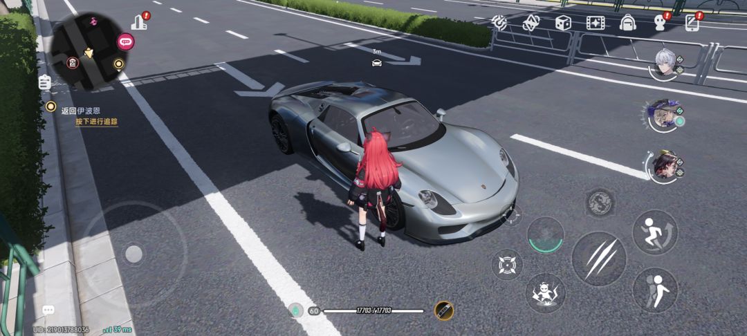 蚌埠住了 2