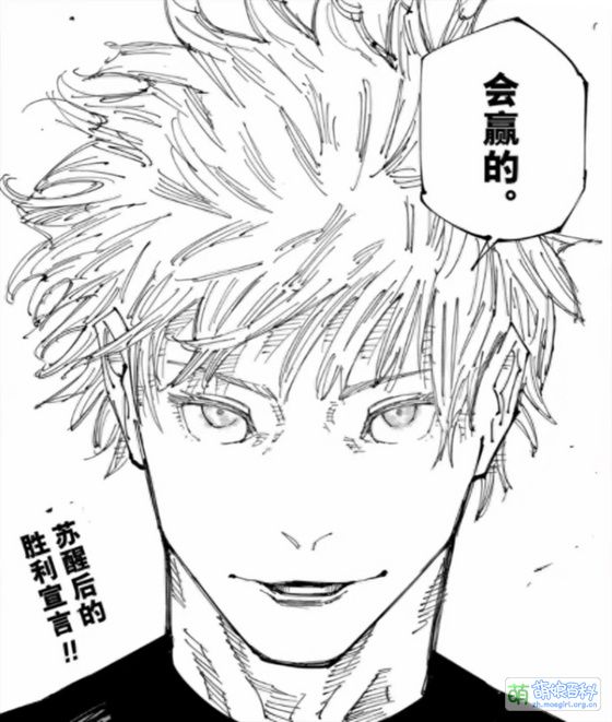 哈人 1
