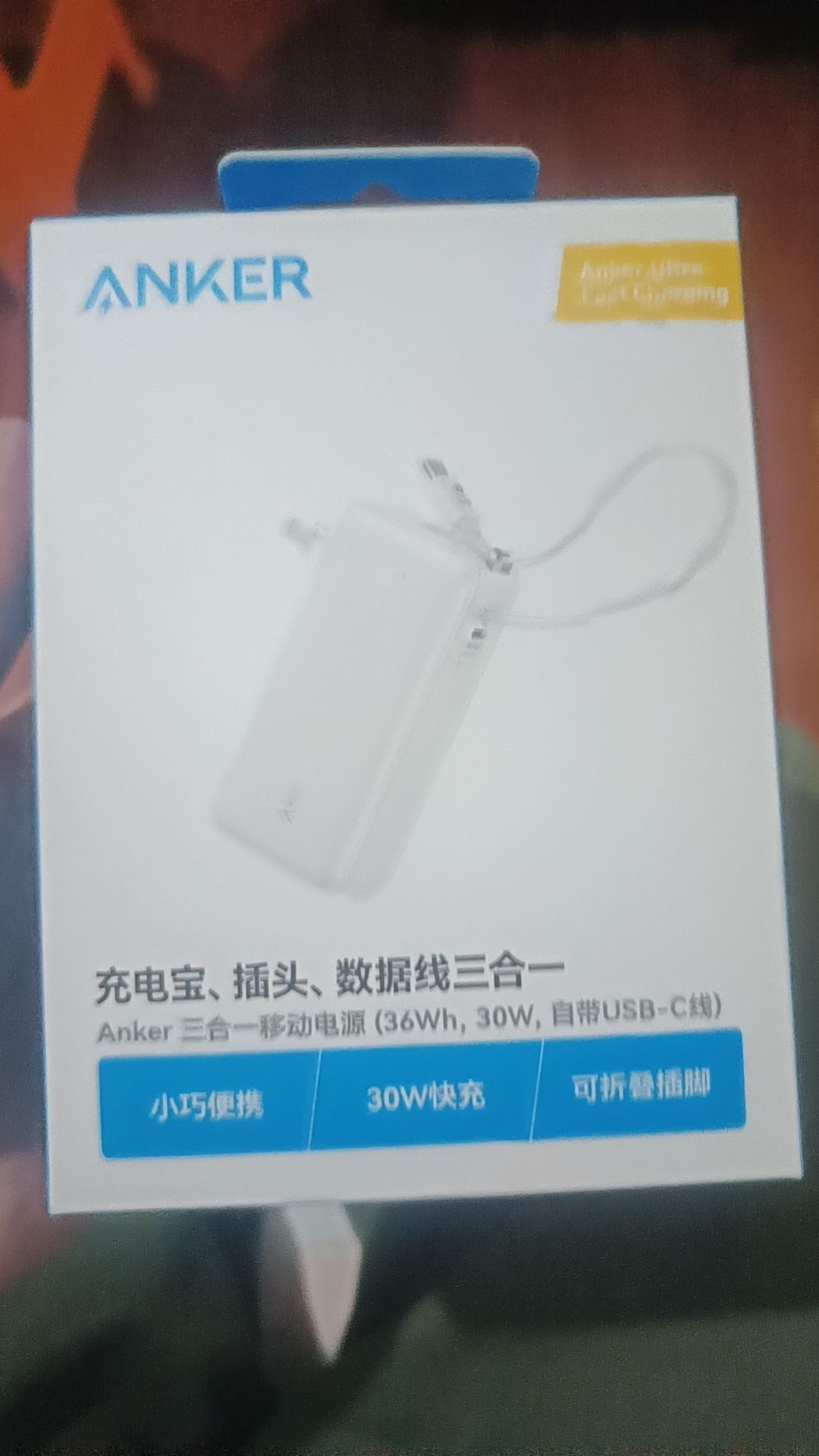火炬也是好太多了 1